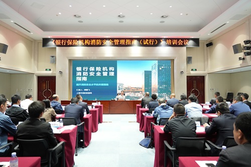 6717523337f50.jpg 微信图片_20241022150145 - 副本.jpg