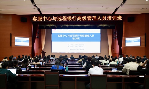 培训现场 - 副本.jpg