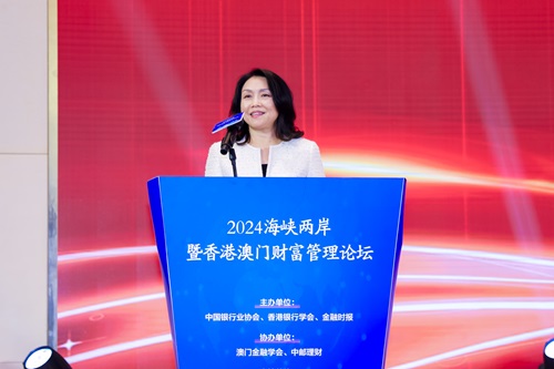 2.香港银行学会行政总裁梁嘉丽致辞 - 副本.JPG