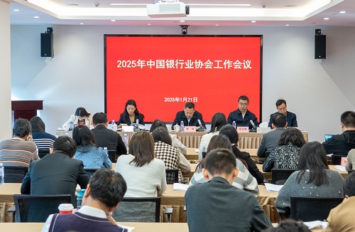 6790450ed474e.jpg 微信图片_20250122085150.jpg