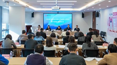 679045b66d598.jpg 微信图片_20250122085206 - 副本.jpg