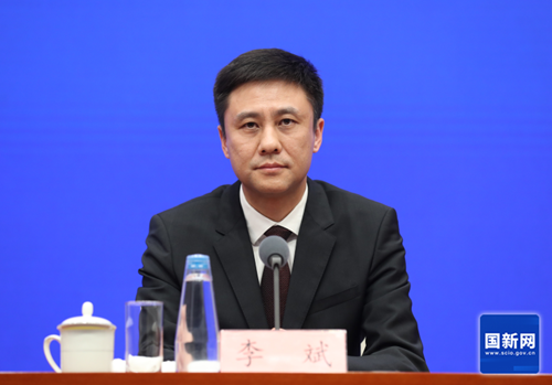 6791e33f86553.png 李斌.png