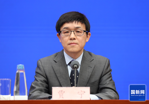 6791e3c7a7db4.png 贾宁.png