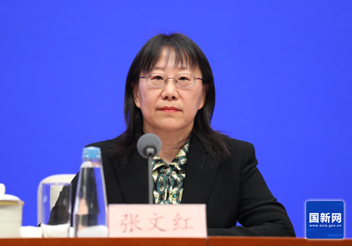 6791e3fe8b533.png 张文红.png