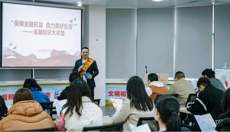 67d7f22dc54c5.png 兴业图片4.png
