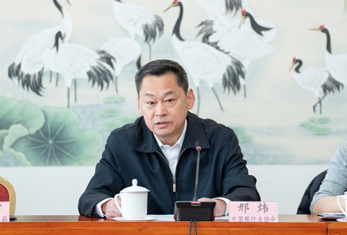 67dd2d4000e59.jpg 微信图片_20250321165905 - 副本.jpg