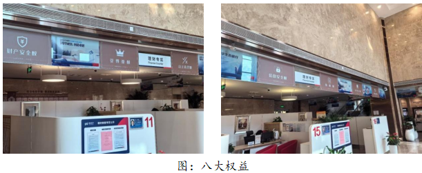 68371ef9c9e5c.png image.png