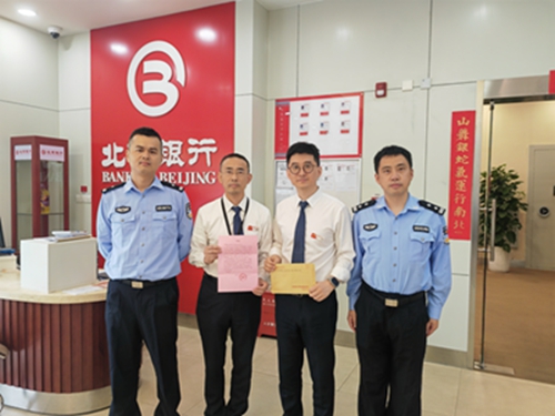 6848158cd022c.jpg 配图.jpg