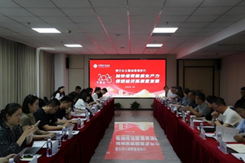 685173fbb2128.jpg WPS图片(1).jpg