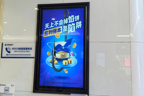 68541aff20a91.jpg 微信图片_20250619142015.jpg