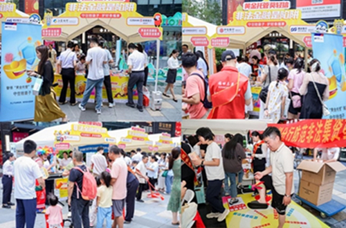 68544afa8bbee.jpg 微信图片_20250619173831116 拷贝.jpg