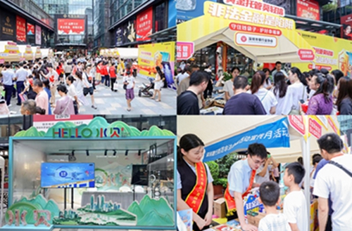 68544b0d3aa28.jpg 微信图片_20250619173836231313 拷贝.jpg