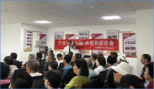 68551de1d041a.jpg 微信图片_20250620084331.jpg