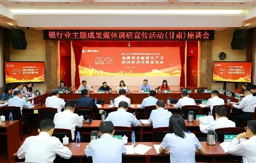 6874e268dbc49.jpg WPS图片76)(1).jpg