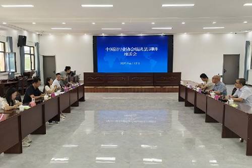 6874e27a9db5d.jpg WPS图片(89)(1).jpg