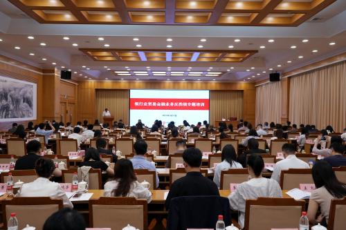 687e052092cad.jpg 微信图片_20250721092145(1).jpg