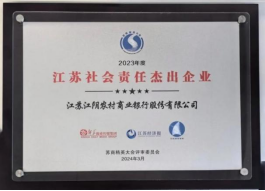 6888dd2322ac5.png image.png