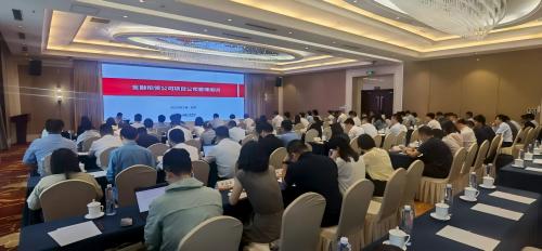 WPS图片(1).jpg