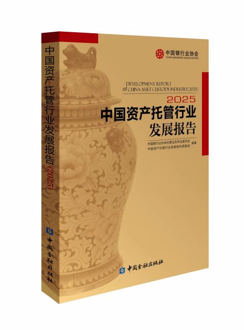 68af1a05899e5.jpg 微信图片_2025-08-27_145040_785.jpg