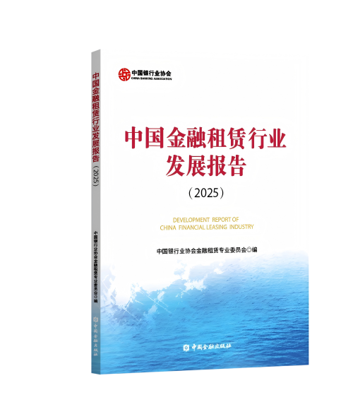WPS图片(1)(1).png