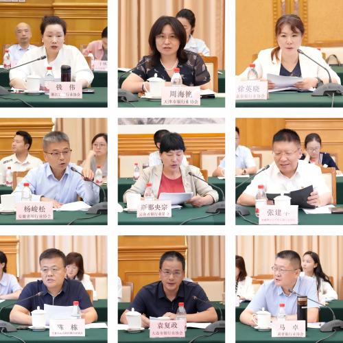 68b70f84d4b03.jpg WPS图片(1p)(1).jpg