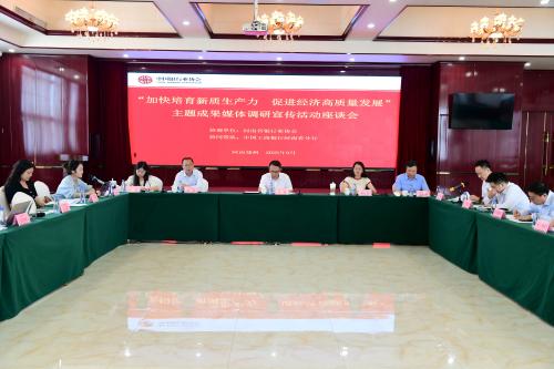 68d40951319a5.jpg 微信图片_20250924150331_59_103(1).jpg