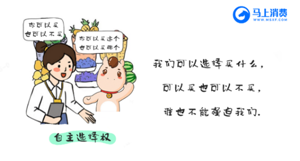 68dba9ea38577.png image.png