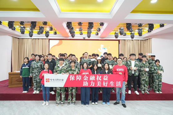 68dbc495429d0.png 68dbc495429d0.png