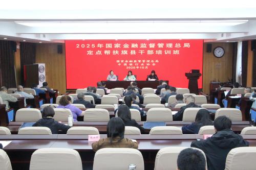 68ff3fe68a693.jpg WPS图片(1111)(1).jpg