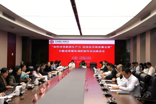 690370f547140.jpg WPS图片(1).jpg