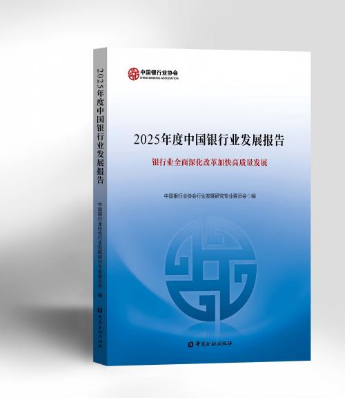 6909c9dd1bda8.jpg 微信图片_20251104092411_90_116(1).jpg