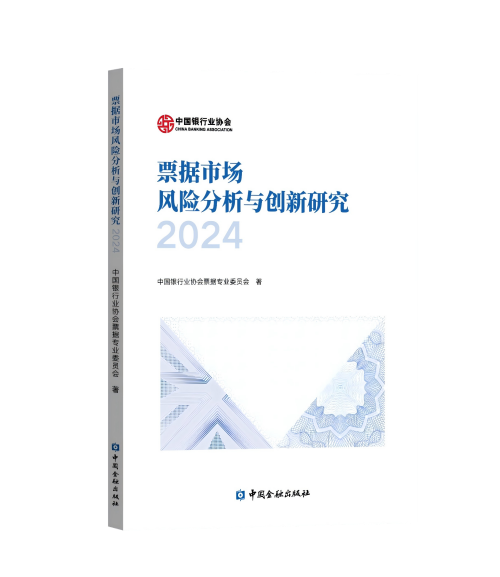 6909cadc67264.png WPS图片(521).png
