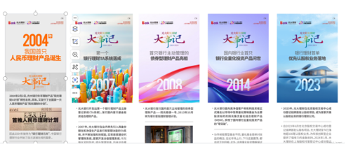 6910ff3316461.png image.png