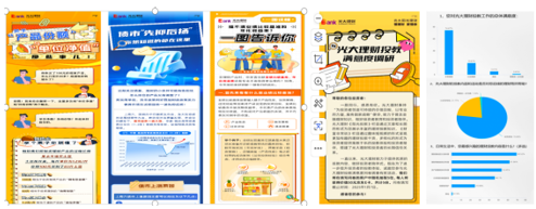 6910ff63274cd.png image.png