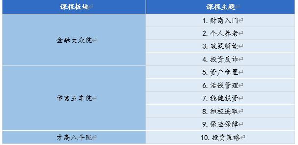 691100e2d80bb.png image.png