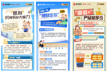 691103331f6b1.png image.png
