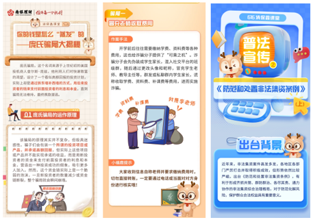 69110342813aa.png image.png