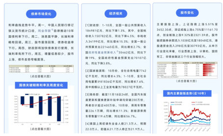 6911035f354a3.png image.png