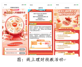 6911c357efa7c.png