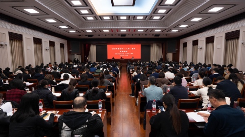 69242432af0f3.jpg 微信图片_20251124093242_3216_18(1).jpg