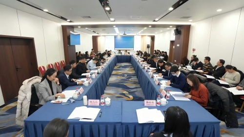 会议现场(1).jpg