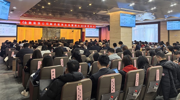 会议现场.jpg