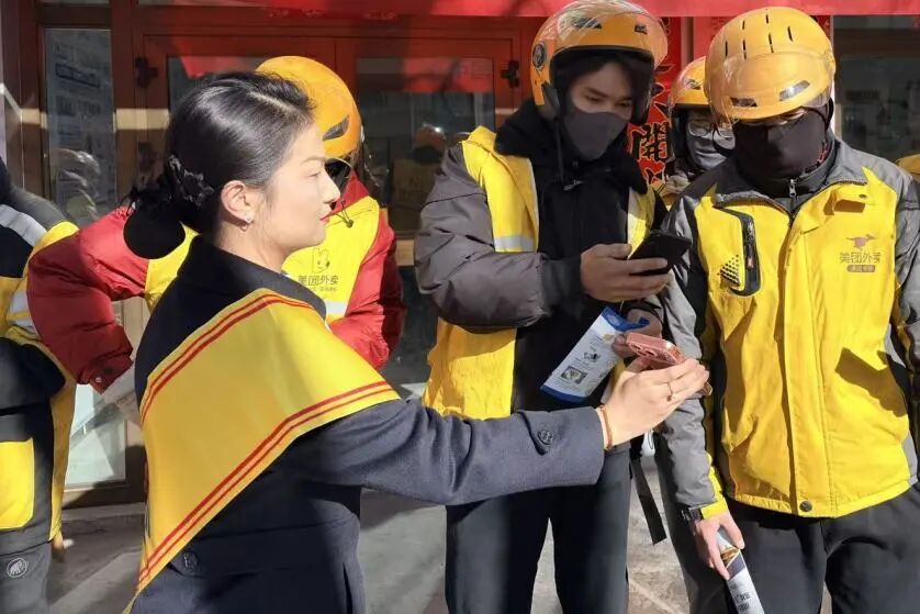 69b7683880fb3.jpg 69b7683880fb3.jpg