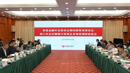 微信图片_20260418232957_5_515(1).jpg