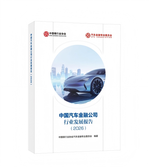 WPS图片.jpg