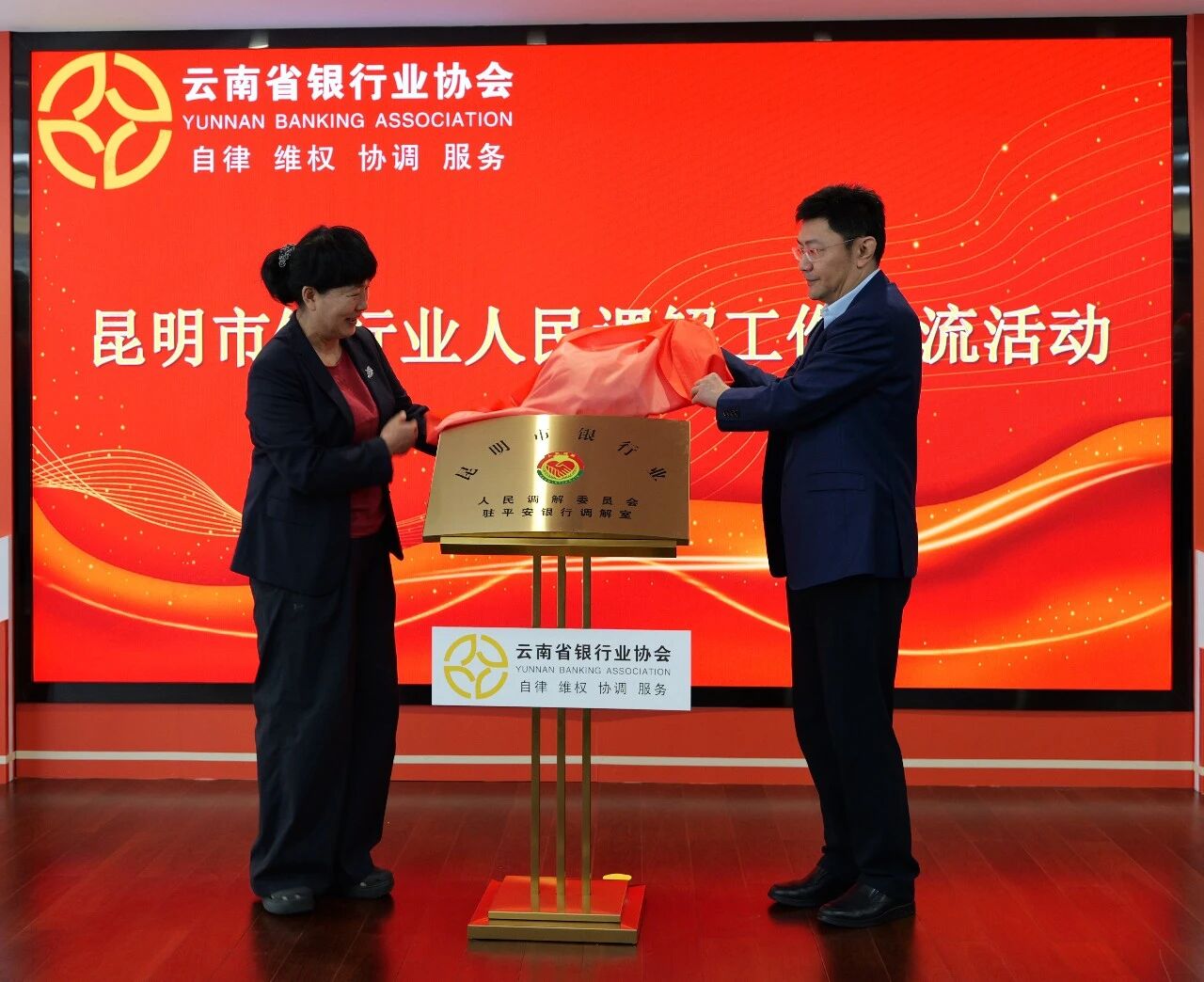 6a227d7c242fa.jpg