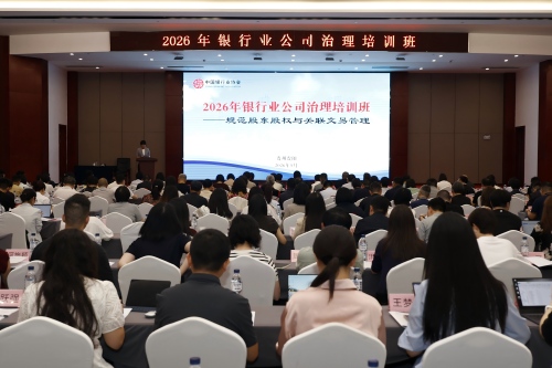 6a2622fad26e0.jpg 微信图片_20260608095412_3120_18(1).jpg