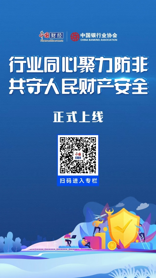 微信图片_20260615142229_1206_103(1).jpg