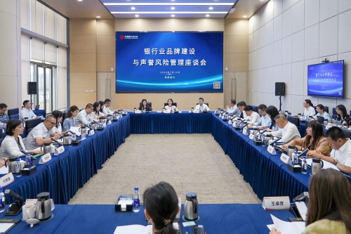 微信图片_20260720135646_126_585(1).jpg