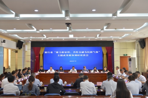 微信图片_20260721091009_134_585.jpg